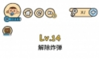 Զ14ͨع