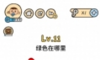Զ11ͨع
