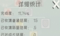 ҵǸʵһ