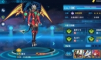 ζˢ
