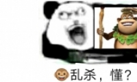 ʲô ʲô˼