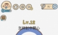 Զ12ͨع