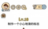 Զ18ͨع