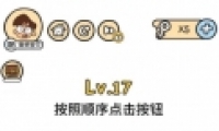 Զ17ͨع