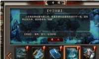 񶷽ڣͨع