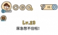 Զ23ͨع