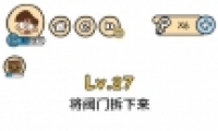 Զ27ͨع
