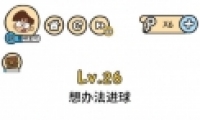 Զ26ͨع