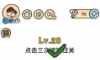 Զ28ͨع