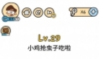 Զ29ͨع