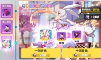 3ɰƾ֤ȡ