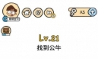 Զ21ͨع