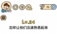 Զ24ͨع