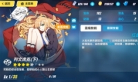 3ʥ۴Ƽ