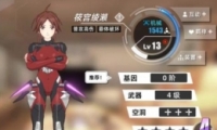 ʧ㹬Լ