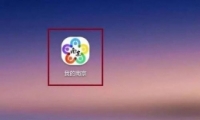 ҵϾapp籣̳