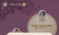 ˮ319վСһ