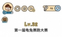 Զ32ͨع