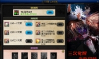 DNF100ȫȡַ