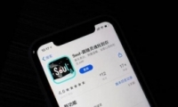 soulȡԶѷ̳