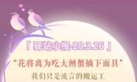 ˮ326վСһ