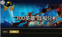 300Ӣսѯ