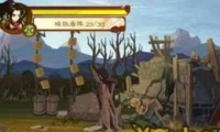 ն2򷨹