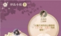 ˮ330վСһ