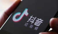 appҫͷ̳