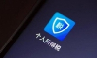 ˰app˰̳