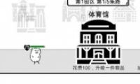 ܺ淨