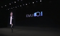 ΪEMUI 10.1ϵͳһ