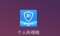 ˰app˰뷽̳