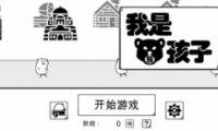 ܺ淨