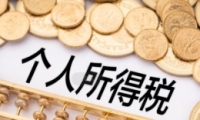 ˰˰ʲô ˰˰Ǯ˻