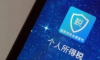 ˰app˰̳