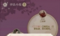 ˮ42վСһ