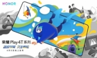ҫPlay 4Tʱ