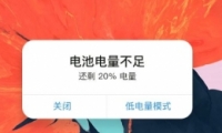 appصƵ㷽̳