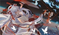 ʦƲ֪
