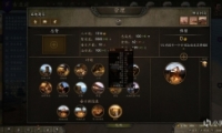 뿳ɱ2ؽ跽
