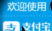ȯԼ ȯһ˿Ǯ