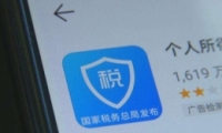 ˰app˰0Ԫ̳