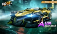 QQɳAʨʱ