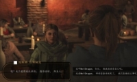 뿳ɱ2NPC