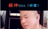 dissô£