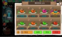 硷淨