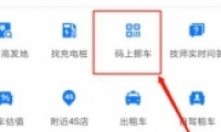 ֧άŲ뷽̳
