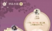ˮ415վСһ