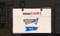 3Ŀ鱨λû